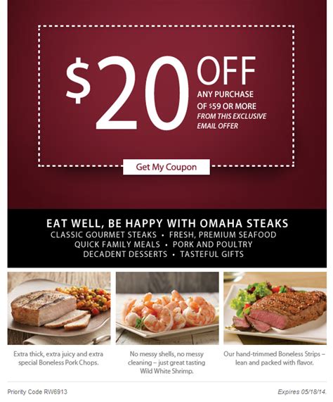omaha steaks coupons